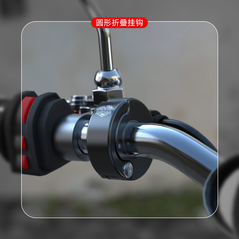 Motorcycle Storage Hook Uhr150 Faucet Handlebar Adx125 Hook Modification 28mm Pipe Diameter Universal Cub Cc110