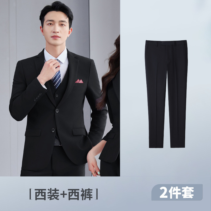 남성용 블랙 더블 버튼 슈트 + 바지