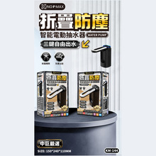 ̨�����ޙC�ĺЮaƷKINGMAX��Ʒ�{�����5�׾����{���o���Ԅ��i��