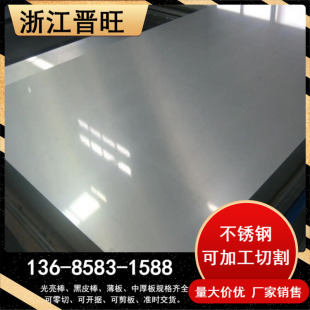 �����F؛5456�X�Ͻ���X�����и��5456�X�����P�XҎ���R�r����