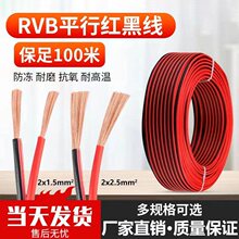 �t�ھ�rvb2о늾�led�������ƽ�о��o�׾����b�t���p�K���Դ��