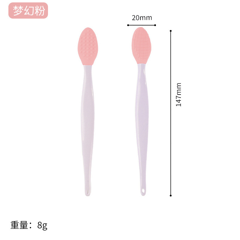 硅胶鼻头刷去黑头清洁毛孔洁面刷鼻翼粉刺刷洁面刷头硅胶洗鼻|undefined