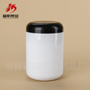 �S�����l800ml�Ӻ�V�ڷۄ�Ͱ���Ϲ�pe�A�������۹�����s�Z�۹�