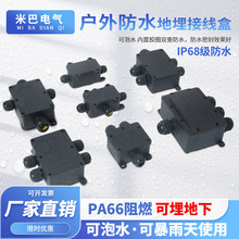 �����ˮ�Ӿ����������ϵ���O���ܷ�־�������ͨһ�Mһ��������