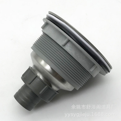 长牙厨房不锈钢单双水槽下水器钢头提篮下水配件菜盆防堵提笼漏网|ms