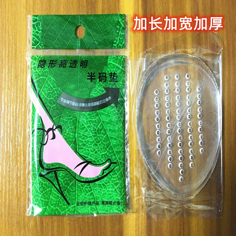 Оптовая Продажа с фабрики нового класса силиконовая полуразмерная накладка утолщенная Расширенная Хрустальная подушка для предплечья, удобная дышащая стелька