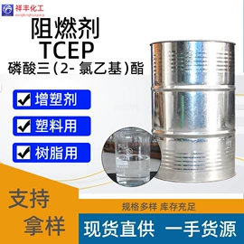 增塑剂;其他合成树脂;乳化剂