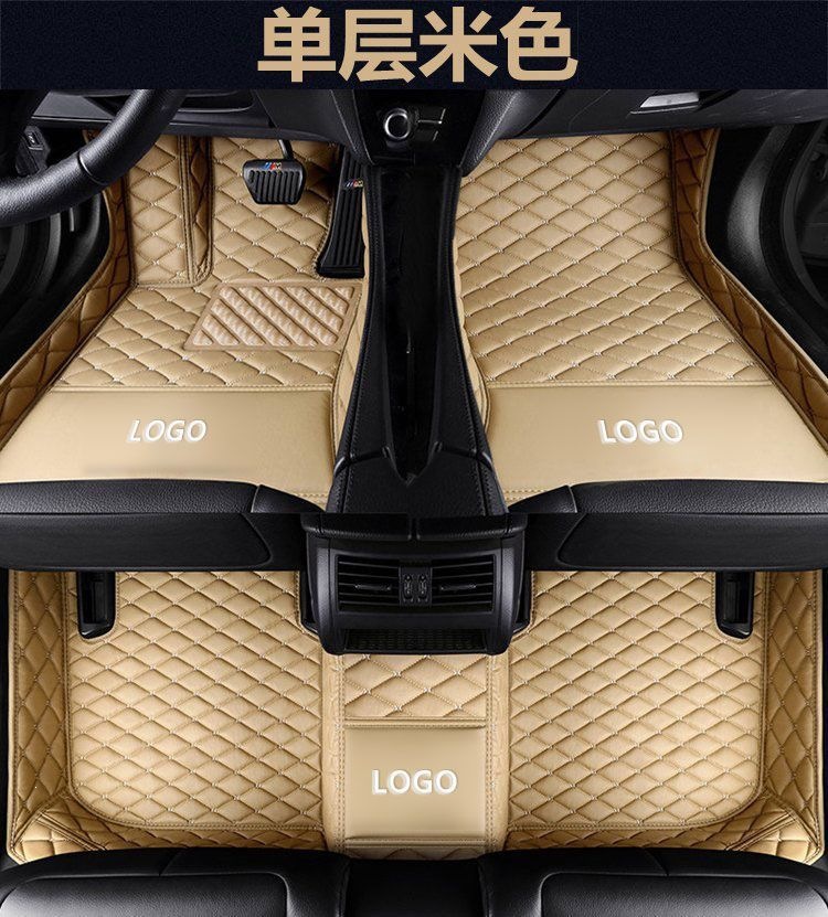 Suitable for Audi A3, Audi A4L, Audi A6L, Audi Q5L, A8L, Q3 full-coverage car floor mats