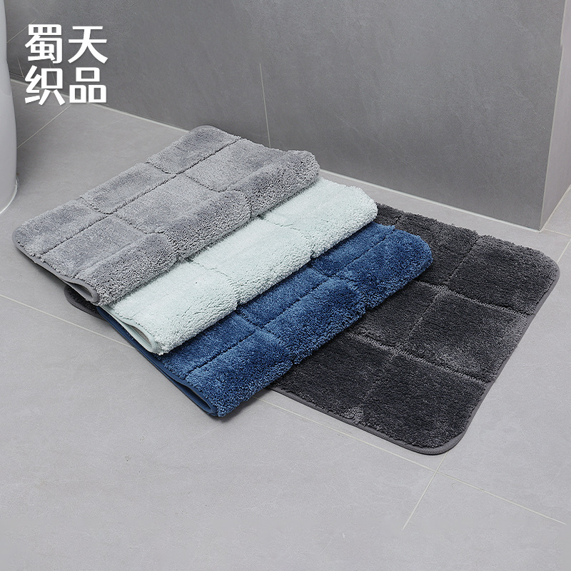超纤几何地垫厕所浴缸卫生间门口地毯家用可机洗吸水防滑速干脚垫