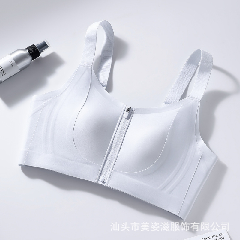 猫人兔耳杯提拉薄款大胸显小内衣女前拉链易脱提拉粉底液文胸罩女|undefined