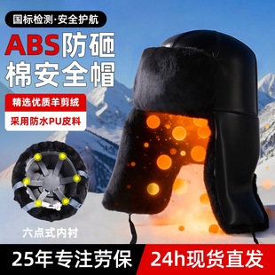 ������ů�������ذ�ȫñ��ñ�r���cʽ��ȫññ�Q���B�����ް�ȫñ