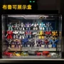 亚克力布鲁手办防尘展示盒