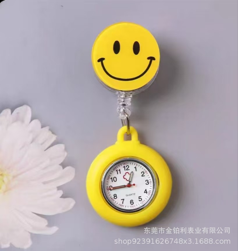 Yellow smiley face