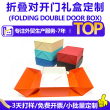 ���_�TһƬʽ�ۯB���b�Y�ж��ƿ羳���b���а��ֶY���طN��Ӳ����