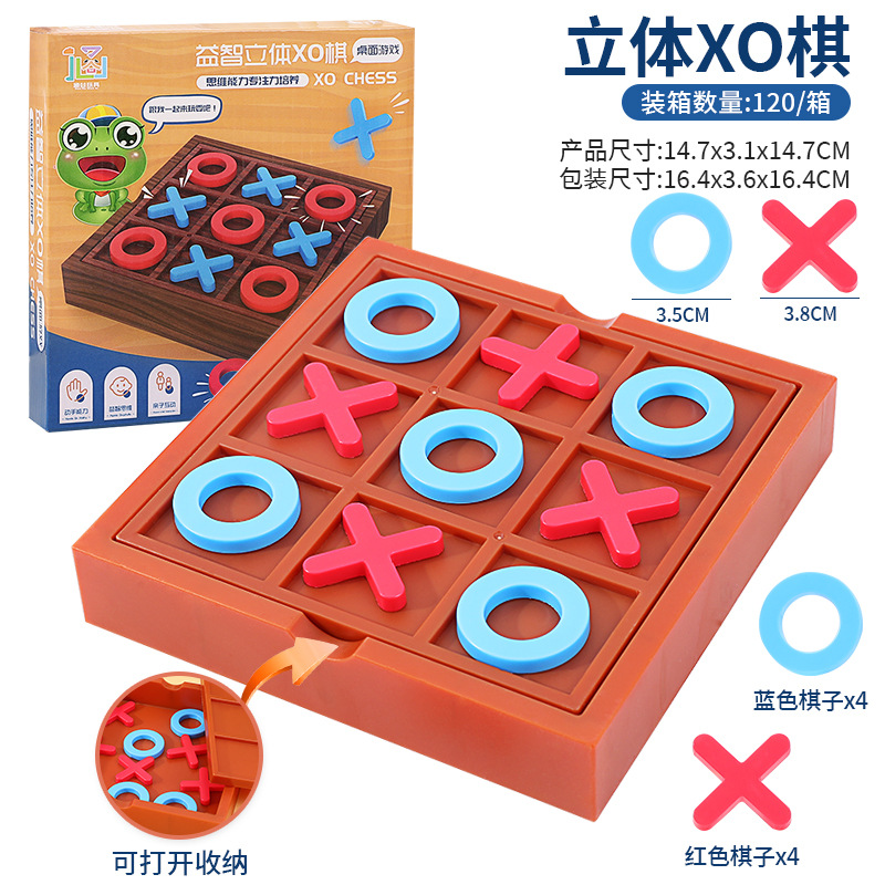 Ajedrez bien formado para niños pensamiento educativo entrenamiento juguetes diversión grande comiendo pequeño juego niño muñeca juego de mesa interactivo entre padres e hijos