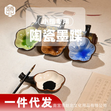 ī�Pë�P�֕�������ī��ʢī�ؾ�����մɌ��I�ķ�ī�����س�̨