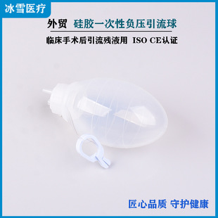 ���Q�羳һ����ؓ����������z������100ml200mlһ����ʹ��������