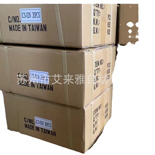 ̨���Eȫ�dJC�{���yMR-04-B-1-K  MSCV-02-B-1-K�y�T�_�Pָʾ��־