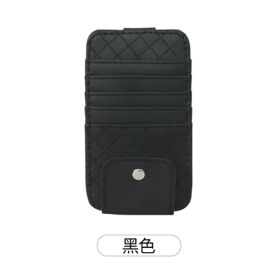 Car Pu Leather Glasses Clip Multifunctional Sun Visor Hanging Bill Card Storage Clip Car Interior Glasses Clip (Car Glasses Clip/Bill Clip) - black