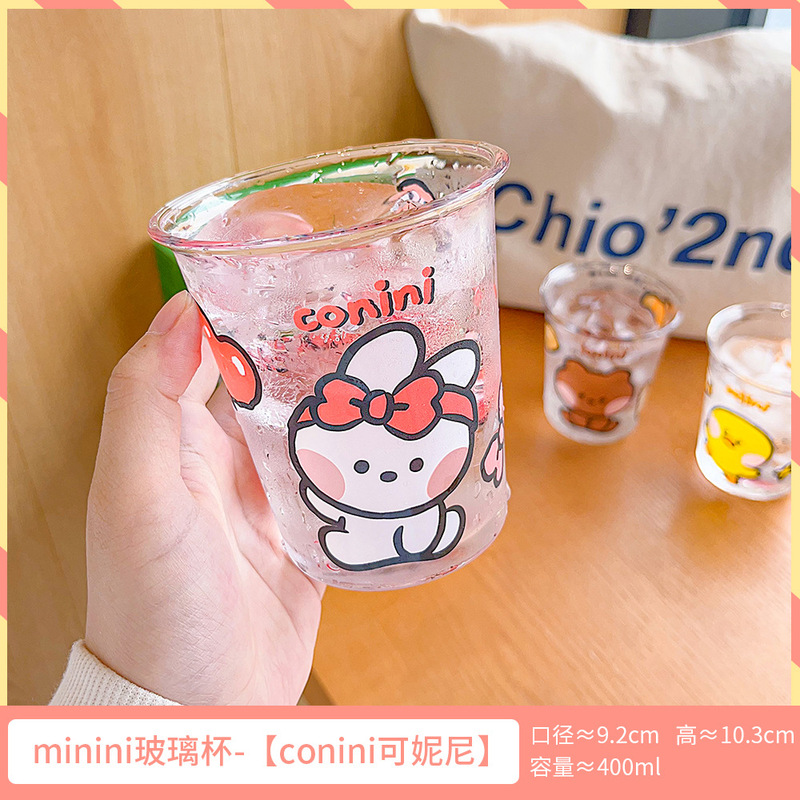 minini玻璃杯啤酒杯布尼尼果汁杯水杯家用2025新款高颜值冷饮杯|undefined