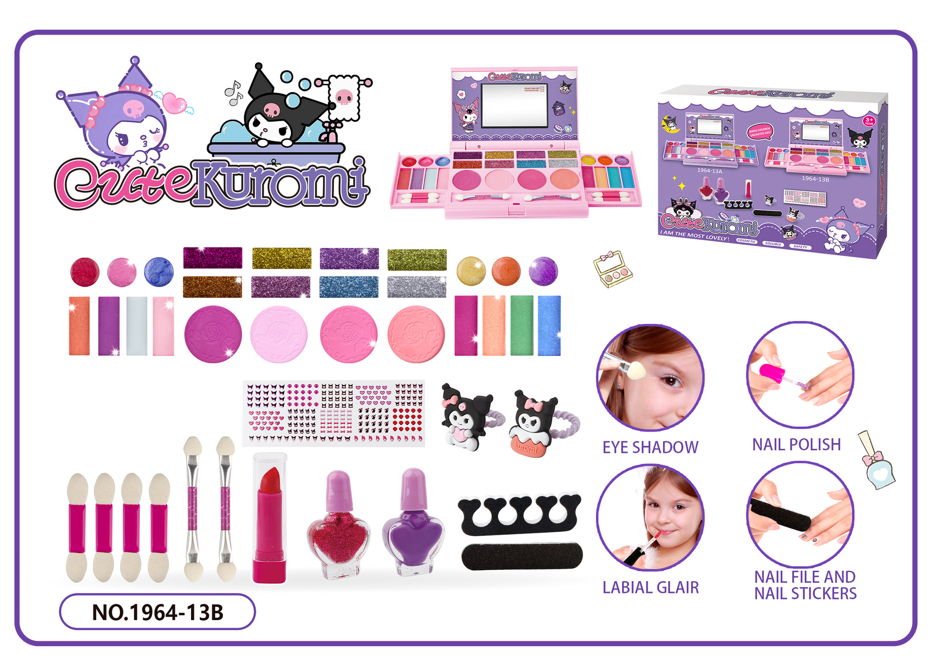 노트 메이크업 핑크-13B