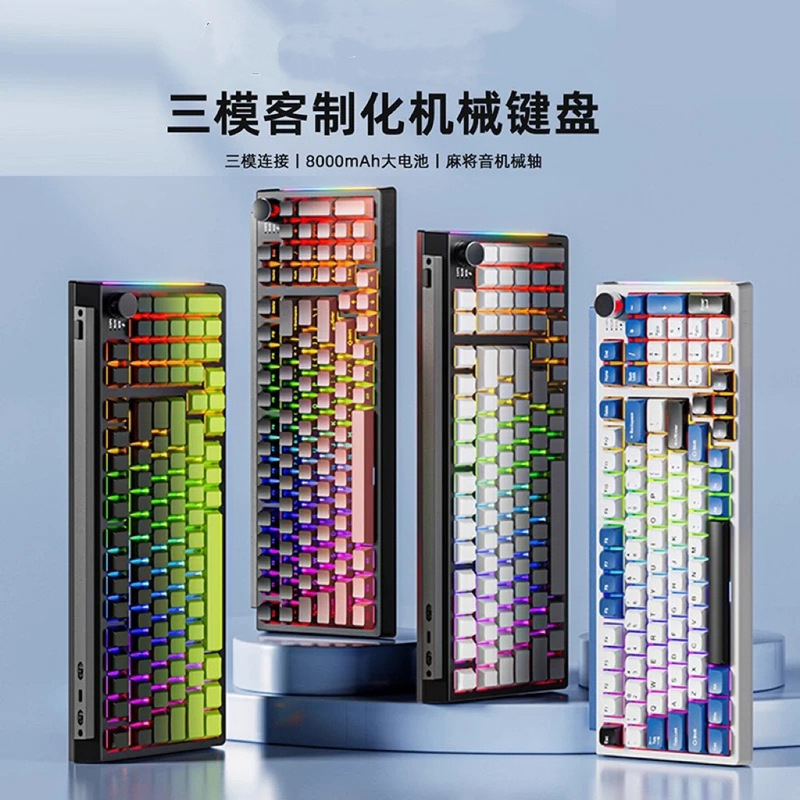 Three-Mode Wireless Customized Mechanical Keyboard with Hot-Swappable Hif Sound Bluetooth, Side-Engraved Keycaps for Office, E-Sports, and Gaming
