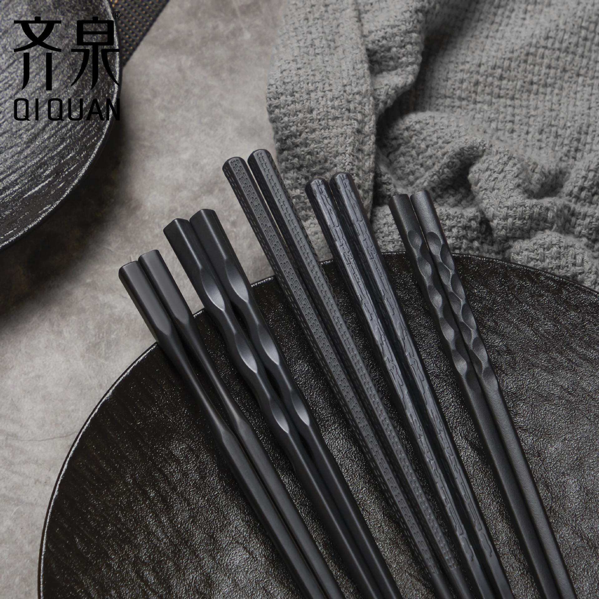 新款日式家用尖头合金筷子 酒店防滑纯原料合金筷 韩式消毒黑筷子