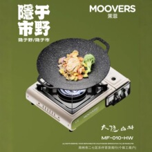 �Էƿ�ʽ�t���P���b�����yʽ¶�I�������b��ӶYƷ���l