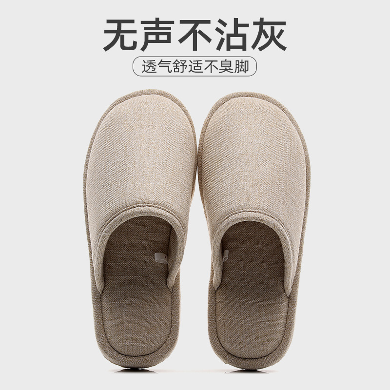 Amazon cotton and linen slippers winter new home warm cotton slippers indoor wood floor non-slip couples men's wholesale Amazon cotton and linen slippers winter new home warm cotton slippers indoor wood floor non-slip couples men's wholesale