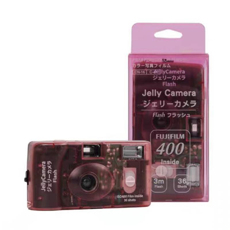 コダック楽魔使い捨てフィルムカメラフィルム機カラーフィルムバカカメラ学生誕生日プレゼント|undefined