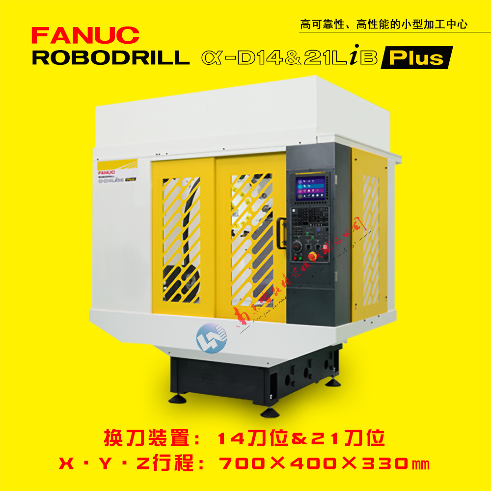 ���ǿƼӹ�����  FANUC�ӹ�����  �ձ��ӹ�����  ���ݼӹ�����