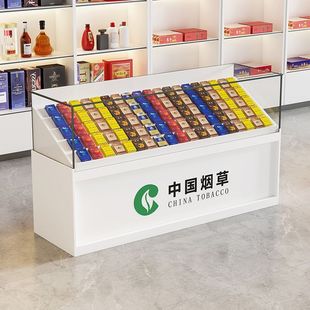 Authentic Specialty Store Counter for Selling Cigarettes and Alcohol in Yantai