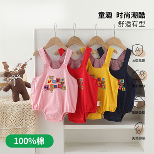 miki��ϵͯ�b��ͯ�������uѝ��Ůͯ��ͨ�̽��D����ƨ���ļ�����