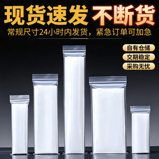 �L�l�Է�����L�l���ܷ���������Ʒ���l�L�������R͸���֙C��