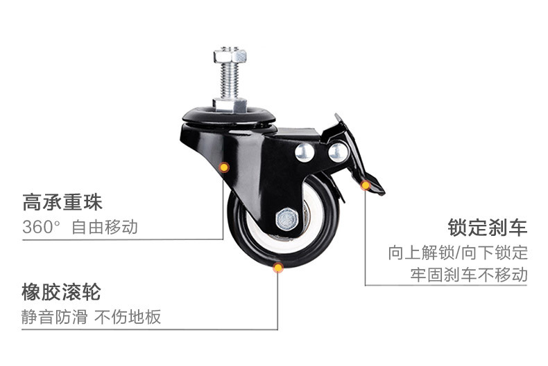 升降茶几