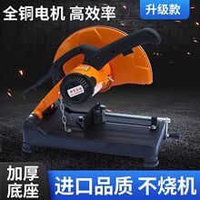 ����ͨ䓲��и�C9355-4�X݆ʽ2300W�Ͳ�ľ��䓲��X��45���и�C