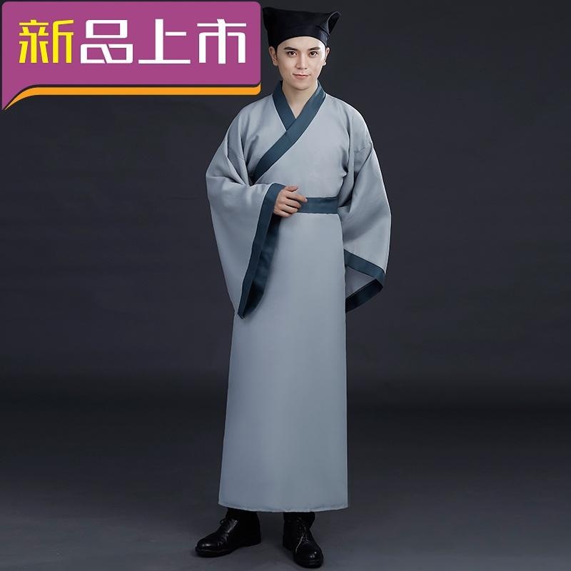 春秋古装男宋朝公子服装书生秀才服 古代江南汉服 影视演出服戏服