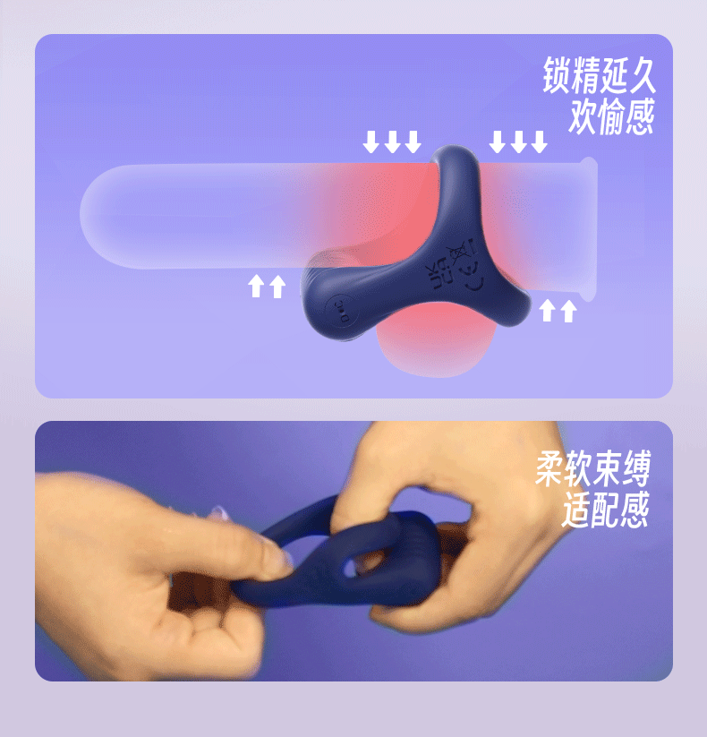 Remote Control Vibrating Cock Ring with Desensitizing Bead Insert, Rechargeable Silicone Delay Ring — detail image 7
