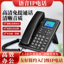 ipԒWjZVOIPԒCSIPoWCIͷ