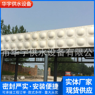 �N�۽M��ʽ���β��P�������ˮ�佨 ���P�ˮ�� �S��ֱ�N���Nˮ��