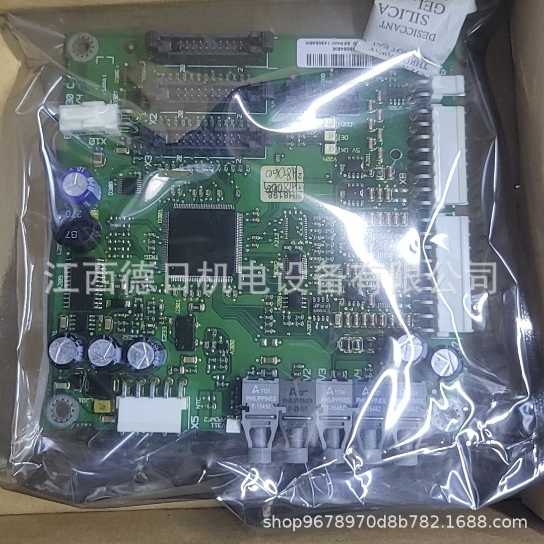 AINT-14C /AINT-02C全新ABB通讯主板#咨询议价