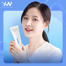 荷诺小白管防晒霜70ml大容量水感面部防晒防紫外线女SPF50+正品