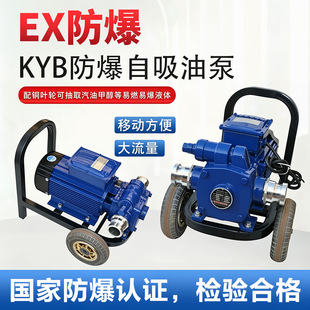 KYBϵ�з�����������Ƭ�ü���վ�Ƅӳ��ͱ�HWX�������͹�܇ж�ͱ�