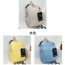 ��ins�������s�p�����W�����������г������p�㱳���ٴ�W�t��
