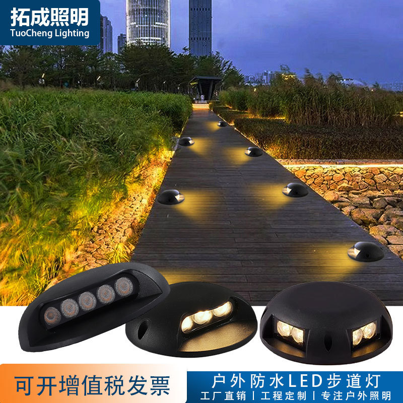 Outdoor exposed turtle back light deck stairs 24v prone spot light waterproof single and double side light transmission LED Trail light