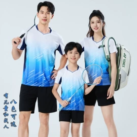 羽毛球服;足球服;田径服