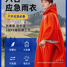 ���⼱�ȱ���̺������Ԯ���¾�����Ĥ̺��ݗ���y��ɽ˯�����L̺