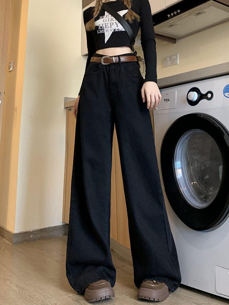 Women's High-Waisted Wide Leg Jeans Retro Black Slimming Straight Leg Trousers Loose Fit Floor-Length Spring Style_ecoleips.com