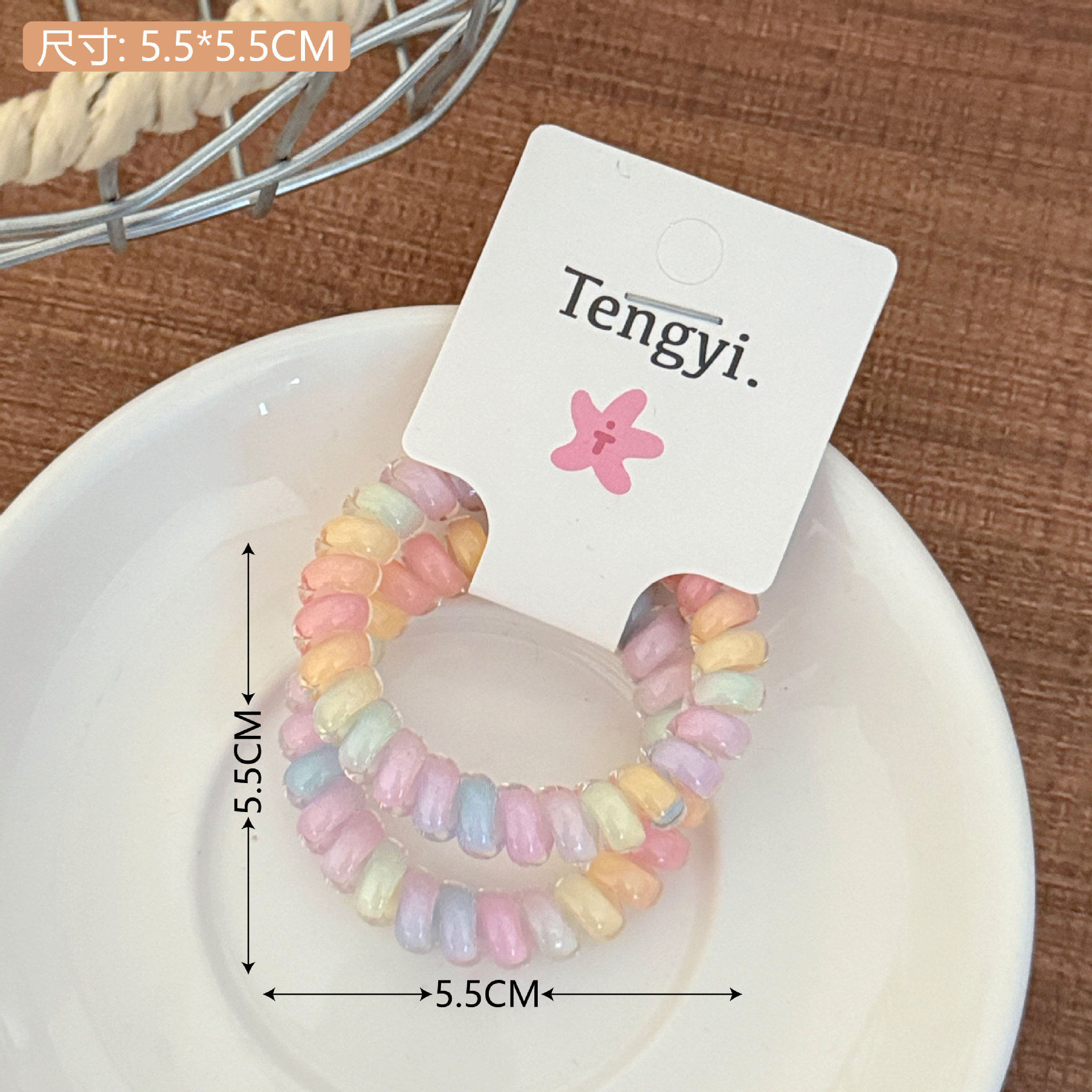 2#Sweetheart Cone-전화 코드 헤어 로프