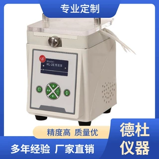 供应恒流泵HL-2E（灌装）